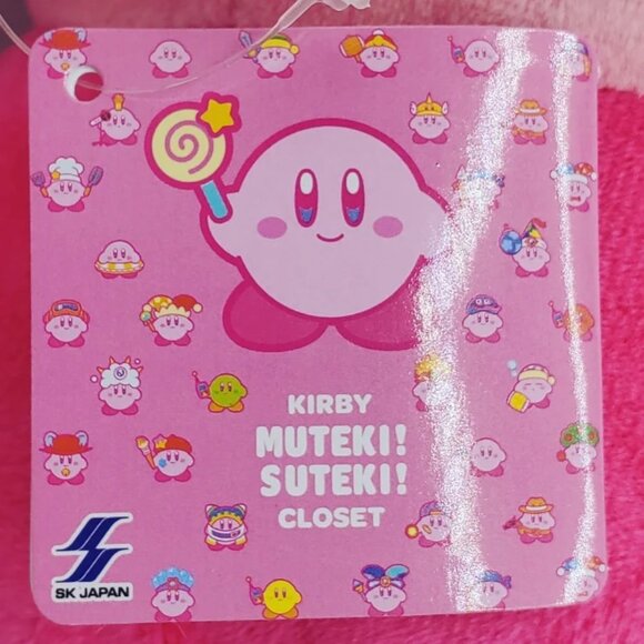 Kirby Muteki Suteki Closet Plush (Hammer) - Picture 5 of 5